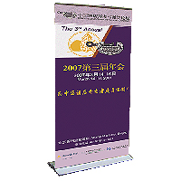 供应深圳会展喷绘，展会喷绘，喷绘海报，X展架，易拉宝，KT板，挂轴